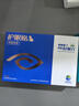 好视力【45岁以上】中老年护眼贴润目冷敷贴保护眼睛视力眼干涩疲劳模糊 中老年18包*2盒【送同款体验装】 实拍图