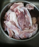 谷开元 宁夏滩羊肉羊排羊肋排羊腿肉生鲜半只羊新鲜现宰整全羊中秋礼盒 30斤丨宁夏滩羊全羊【福羊礼】 实拍图