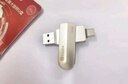 毕亚兹 64GB Type-C手机U盘 高速两用 双接口U盘 USB3.2 OTG 安卓苹果笔记本电脑通用优盘 UP-05 实拍图