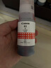 佳能（Canon）GI-83原装墨水盒适用于佳能G680/G580打印机 原装墨水套装 实拍图