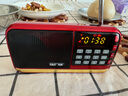 先科（SAST）V30红色豪华版 收音机老年人充电式插卡迷你小音响便携式mp3随身听16G内存卡套装 实拍图