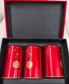 徽六红茶祁门红茶茶叶礼盒270g 徽小六特级功夫高香香螺 礼品送人 实拍图
