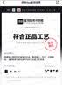斐乐萝卜鞋丨FILA 厚底板鞋女百搭增高舒适通勤休闲运动鞋小白鞋 浅桑葚紫/香槟棕色-PA 36 实拍图