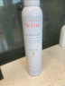 雅漾（Avene）舒泉调理喷雾300ML补水保湿爽肤湿敷水敏肌护肤化妆水大喷礼物 实拍图
