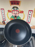 炊大皇平底锅不粘锅牛排煎蛋烙饼煎锅带盖28cm电磁炉通用中国红ZH28JG 实拍图