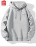 名创优品（MINISO）连帽卫衣男重磅宽松春秋季休闲高级感青少年潮流外套 麻灰 3XL 实拍图