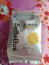 bebebus金标茶树精华成长裤L28片(9-14kg)透气超薄拉拉学步裤男女宝 实拍图
