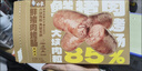 白象 鲜猪肉烤肠 黑椒味300g/盒午餐肉火腿肠烧烤食材火山石烤肠热狗 实拍图