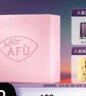 阿芙AFU玫瑰精油皂洁面皂100g 深层清洁 疏通毛孔 提亮肤色   实拍图