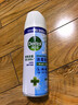 滴露（Dettol）洗手液消毒抑菌滋润500g+500g补充装儿童家庭护手替换 实拍图