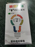 努正感应灯声光控灯红外人体感应灯泡小区家用楼道走廊车库LED灯 36W 新一代 实拍图