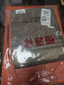 恒源祥山羊绒披肩女士春夏季办公室空调房羊毛披风围巾送妈妈生日礼物 实拍图