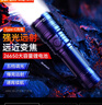 神火（SupFire）RX21强光手电筒变焦超亮远射长续航小型便携军户外骑行家专用灯 实拍图