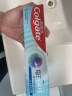 高露洁（Colgate）每日光泽健齿修护牙膏薄荷160g含氟防蛀清新口气美白亮白抗敏 实拍图