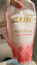 蓝月亮内衣清洗液内衣洗衣液樱花香500g*3 除菌>99%去血渍去异味 实拍图
