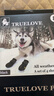 TRUELOVE狗狗鞋子不掉脚套金毛柯基保暖透气小中大型犬耐磨防泼水防脏狗爪 桔色（防泼水款） 8号 实拍图