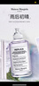 Maison Margiela梅森马吉拉 雨后初晴淡香水100ml 水生调  生日礼物 自营 实拍图