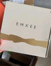嫚熙（EMXEE）太空反重力孕妇哺乳内衣聚拢孕期产后喂奶文胸 太空黑+月球棕【2件装】 L 实拍图