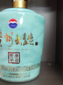 茅台（MOUTAI）贵州茅台酒股份有限公司出品 53度 2.5L 1瓶 贵州大曲癸卯兔年 实拍图