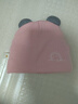 图涂丫婴儿帽子秋冬新生儿男女初生胎帽幼儿春秋帽子秋冬天0-3-6个月薄 刺猬-珊瑚粉（三层夹棉） 大码  建议6-18个月（单帽） 实拍图