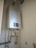 林内（Rinnai）【小蛮腰Pro】13升燃气热水器天然气【国家补贴15%】恒温低水压启动 ECO节能13GD32（JSQ26-GD32） 实拍图