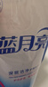 蓝月亮 深层洁净洗衣液袋装 自然清香 500g*12  原液补充装 实拍图