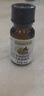 爷爷的农场有机DHA核桃油食用油110ml 凉拌热炒宝宝辅食油 适用婴幼儿的油 实拍图