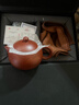 藏壶天下宜兴紫砂壶名家纯全手工原矿大红袍西施壶家用功夫茶具泡茶壶套装 1壶2杯套装 210ml 实拍图