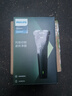 飞利浦（PHILIPS）电动剃须刀新一代旋风1系刮胡刀 风驰切剃3D浮动刀头 中秋礼物 生日礼物送老公 送男友 实拍图