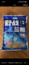 龙王恨鱼饵野战蓝鲫X5腥香钓鱼饵全年通用可搓可拉黑坑野钓鱼食钓鱼饵料 野战蓝鲫-升级版(320g/包)*5 实拍图