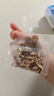 草木方 阿胶红糖姜茶大姨妈300g 生理期红糖姜枣茶红糖水独立小包小袋装 实拍图