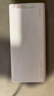 华为【3C认证】原装多协议超级快充移动电源10000mAh（Max 22.5W SE） 13重安全防护 可上飞机 白色 实拍图