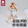 babycare婴儿竹棉纱布连体衣春夏季宝宝睡袋睡衣新生儿哈衣中开短袖爬服 斯格萌萌兔 66cm（建议选大一码） 实拍图