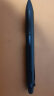 三菱（uni）多功能笔商务原子笔橡木手握5合1 4色圆珠笔+0.5mm铅笔 黑色杆 MSXE5-2005-07 晒单实拍图