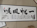 喜巢山水风景画自粘墙贴画客厅沙发背景墙壁画水墨画书房卧室自粘贴画 流水生财A款 A型 长120cm x 宽50cm 实拍图