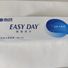 海昌睛靓美日透明近视隐形眼镜日抛30片高清透水润透气零触感抗uv 300度 实拍图