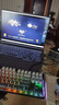 联想（Lenovo) 拯救者15.6寸Y7000/ R9000P高刷电竞吃鸡设计游戏本二手笔记本电脑 95新I7-12代-RTX3070 Y9000P 16G内存+1TB固态 实拍图