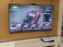 TCL电视 65V8E 65英寸 120Hz MEMC防抖 2+32GB 4K超高清 客厅液晶智能平板游戏电视机 实拍图