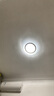 雷士（NVC）LED灯盘吸顶灯替换灯芯灯板磁吸光源灯珠灯泡贴片圆形灯管24W三色 实拍图