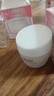玉兰油（OLAY）水润滋养面霜50g焕白亮白女士护肤品保湿面霜生日礼物送女友 实拍图