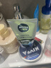 妮维雅（NIVEA）男士洗面奶洁面乳 水活畅透保湿晶露100g*2支 实拍图