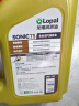 龙蟠（Long Pan）京东养车 SONIC T5 氢擎智护 金装版  SP 0W-20 1L 实拍图