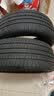 阿特拉斯汽车轮胎225/55R17 101V AC300 适配君威/君越/迈锐宝 实拍图