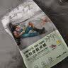 畅享优品冻干双拼狗粮牛油果蛋黄鸭肉紫薯全期全价成犬幼犬粮1.5kg 实拍图