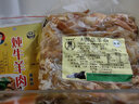 精品牛杂无皮无肝无肺无奶丝冷冻半成品商用秋冬火锅食材真空包装 精品牛杂 2斤 实拍图