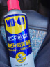 WD-40矽质润滑剂wd40汽车窗润滑剂橡胶套胶条养保护发动机皮带消音剂 实拍图