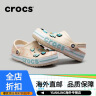 crocs卡骆驰洞洞鞋贝雅卡骆班轻便耐磨一脚蹬休闲鞋|205089 冬日白/彩色-1LI 39(240mm) 实拍图