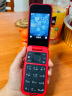 诺基亚 NOKIA 2660 Flip 4G 移动联通电信 双卡双待  翻盖手机 备用手机 老人老年手机 学生手机 红色 实拍图