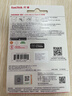 闪迪（SanDisk）512GB Type-C USB3.2 手机U盘DDC4 读速高达400MB/s 自动备份 手机电脑两用 金属双接口大容量优盘 实拍图