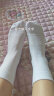 棉竹屋袜子女秋堆堆袜中筒透气夏季薄款纯棉长筒袜 全白色 晒单实拍图